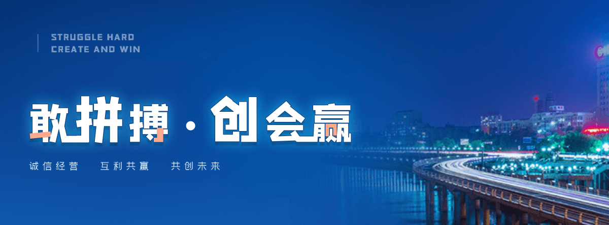 黔西南州塑钢打包带厂家哪家可靠